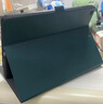 tople 適用蘋果ipad9保護(hù)殼磁吸休眠ipad8/7保護(hù)套10.2英寸護(hù)眼藍(lán)光鋼化膜磁吸全包防摔鋁合金平板支架 青山黛-ipad7/8/9通用10.2英寸 曬單實(shí)拍圖