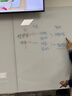 沖鴨韓語直播網(wǎng)課零基礎(chǔ)入門直達(dá)初/中/高級課程魔鬼特訓(xùn)實(shí)用班 零基礎(chǔ)直達(dá)初級 曬單實(shí)拍圖