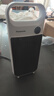 松下（Panasonic）石墨烯取暖器家用辦公臺式桌面小巧暖風(fēng)機(jī)機(jī)械旋鈕觸摸按鍵升級款節(jié)能發(fā)熱傾倒斷電 語音款【陶瓷發(fā)熱】3檔可調(diào)/12H定時 曬單實拍圖