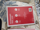 半月談2026國(guó)省考時(shí)政熱點(diǎn)公務(wù)員考試時(shí)事政治預(yù)測(cè)解析公考教材考公事業(yè)編結(jié)構(gòu)化面試軍隊(duì)文職三支一扶高考考研政治遴選選調(diào)公安招警社區(qū)工作者河北山西省山東廣東四川北京江西貴州福建含政治理論 【4本】時(shí)政三 曬單實(shí)拍圖