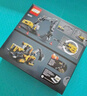 樂(lè )高（LEGO）Technic 科技機械組系列 拼插積木兒童玩具生日禮物 重型挖掘機42121 曬單實(shí)拍圖