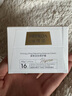 護(hù)膚套裝抗皺緊致淡紋修護(hù)保濕抗衰潔面水乳精華面霜套 曬單實(shí)拍圖