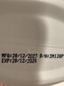 SUU balm進(jìn)口清涼止癢保濕身體乳夏季清爽舒緩干癢敏濕紅疹神經(jīng)酰胺潤(rùn)膚露 [夏季爆款]清涼止癢身體乳350ml 曬單實(shí)拍圖