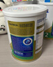 愛(ài)他美深度水解奶粉澳洲過(guò)敏特殊配方奶粉含益生菌 900g 【3罐】愛(ài)他美深度2段 效期26.11 曬單實(shí)拍圖