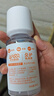 上兒貝貝SCNC嬰幼兒菁華乳舒緩肌膚 寶寶精華露護膚曬后補水保濕80ml 【效期至2026.07】菁華乳80ml*2 曬單實拍圖
