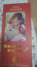 DI AI WAI【可選配相框】拼圖兒童玩具6-12歲300片可帶相框暑假禮物7-10歲 [拼圖300片]幸福/禮盒裝 曬單實(shí)拍圖
