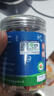 食光往事 0添加 有機(jī)干辣椒45g罐裝 廚房調(diào)味火鍋調(diào)料香辛佐料 曬單實拍圖