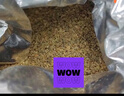太守堂 芹菜籽250克 新鮮品質(zhì)純芹菜籽粉 可搭中藥材天然芹菜子粉 曬單實(shí)拍圖