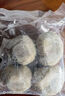 柒島肚包肉內(nèi)蒙羊肚包肉特產(chǎn)草原羊肉腸網(wǎng)紅凈重 肚包肉4斤【送韭菜花醬+鹵肉包】 曬單實拍圖
