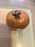密水農家精選番茄禮盒 年貨節(jié)春節(jié)西紅柿禮盒 生鮮1箱約8斤左右 黃金籽番茄 曬單實拍圖