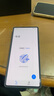 努比亞（nubia）Z70 Ultra【現貨速發(fā) 贈送好禮】驍龍8至尊版 z70ultra努比亞 星空典藏版 5G游戲拍照AI 手機 黑璽 16GB+1TB 【24期免息】 曬單實(shí)拍圖