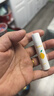 曼秀雷敦 潤唇膏滋潤保濕清爽什果冰果味唇膏男女學(xué)生秋冬防干裂淡化唇紋 蘋果真果汁 曬單實(shí)拍圖