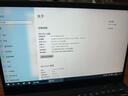 聯(lián)想ThinkPad X280X390X13小尺寸輕薄便攜商務(wù)辦公二手筆記本電腦酷睿i5i7 95新 2020款L13 i5-10代16G 512G固態(tài) 曬單實(shí)拍圖