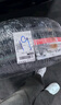 韓泰【包安裝】輪胎  K127 A 255/45R19 100V大眾途觀L 曬單實(shí)拍圖