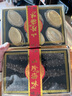 大連干海參禮盒 遼刺參 中秋送禮年貨 黑山海禮盒【六拼】 曬單實(shí)拍圖