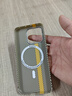 期尚磁吸凱夫拉碳纖維紋適用小米13/14手機殼xiaomi15Pro金屬鏡頭輕薄商務3D浮雕條紋磨砂高檔 內(nèi)置磁吸【金色】炭纖維紋3D浮雕 小米13 曬單實拍圖