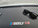 翼舞吉利第四代帝豪中控儀表臺避光墊防曬汽車用品四代改裝件裝飾適用 【紅線包邊】前窗墊-專標(biāo) 四代帝豪 曬單實(shí)拍圖