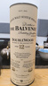 百富（BALVENIE）12年雙桶 加勒比桶 泥煤桶單一麥芽蘇格蘭威士忌洋酒 原瓶進口 百富12年雙桶700ml 曬單實拍圖