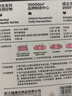 維康（wecan）護(hù)頸貼暖頸貼膏冬天晚上睡覺發(fā)熱舒緩頸部保暖男女頸椎熱敷貼 艾草熱敷貼【10片試用裝】 曬單實(shí)拍圖