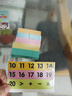 磁性正方體教具磁力立體圖形幾何體模型小學(xué)一到六年級數學(xué)2cm小方塊兒童觀(guān)察積木立方體六面磁吸長(cháng)方體學(xué) 【升級版強磁正方體】1盒共20個(gè)/帶1張貼紙. 曬單實(shí)拍圖