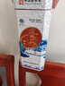 洮兒河三十年陳釀30年老酒王佰醇印象東北吉林特產(chǎn)濃香型白酒整箱裝 老酒王52度整箱/6瓶 曬單實拍圖