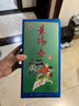 景陽(yáng)春景芝白酒 口感濃香型白酒 地道山東味年貨禮品 老虎頭 39度 500mL 2瓶 景陽(yáng)春老虎雙支 曬單實(shí)拍圖