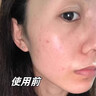 dyey云南本草柿葉膏補水潤膚保濕面霜豬油膏改善暗沉提亮皮膚干燥粗糙 拍2發(fā)3瓶【共計150g】 曬單實拍圖
