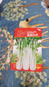 白玉香芹種子白桿香芹菜種籽白梗芹菜四季南北陽臺盆栽種蔬菜種子 白玉香芹種子 5包約5000粒 曬單實拍圖