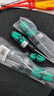 維拉（WERA）德國進(jìn)口五金維修手工具335一字螺絲刀超硬工業(yè)級 0.4x2.0x60 曬單實(shí)拍圖
