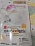 莎娜（SANA）【JD物流 日本直郵】豆乳高保濕抗皺緊致光澤滋養彈力滋潤補水 抗皺面霜 N 100g補充裝 曬單實(shí)拍圖