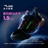 安踏兒童跑步鞋女大童UFO6.0運(yùn)動(dòng)鞋春秋季旋鈕扣緩震犟彈氣囊跑鞋 【女】黑/白/超氫藍(lán)-5 37 腳長(zhǎng)約23.5cm 曬單實(shí)拍圖