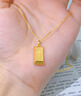 中國黃金（CHINA GOLD）小金磚黃金項(xiàng)鏈女士足金小金條吊墜七夕情人節(jié)禮物送女友老婆 小金磚吊墜約1.5g 配銀鏈 曬單實(shí)拍圖