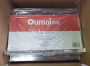 歐嘜（oumai）【加厚】強磁桌牌臺卡亞克力T型桌簽牌磁吸桌面立牌展示牌A4|A5會(huì )議桌牌席卡姓名牌廣告立牌 廠(chǎng)發(fā)【10個(gè)裝】6012橫版250*130mm 曬單實(shí)拍圖