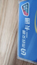寬綿透明磨砂防消磁銀行卡套身份卡保護(hù)套卡社?？ㄗC件卡套證件套 防消磁卡套 20個(gè)裝 曬單實(shí)拍圖
