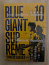 漫畫(huà) BLUE GIANT SUPREME 藍色巨星 歐洲篇 10 石冢真一 臺版漫畫(huà)書(shū) 尖端出版社 曬單實(shí)拍圖
