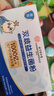北京同仁堂益生菌嬰幼兒0-3-6-12歲兒童調理腸胃脾胃虛弱口臭便秘雙歧桿菌 五盒【鞏固裝】 曬單實(shí)拍圖