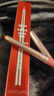 韓倩懶人唇線筆自動(dòng)旋轉(zhuǎn)防水不掉色不沾杯持久啞光唇形筆勾線筆初學(xué)者 02-干玫瑰【持妝不掉色】 曬單實(shí)拍圖