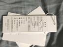 威可多（VICUTU）男士夾克綿羊毛雙面呢外套VRS88343512 巧克力 175/92A 曬單實(shí)拍圖