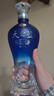 洋河【官方授權】綿柔濃香型白酒 天之藍 42度 520mL 6瓶 整箱裝 曬單實(shí)拍圖
