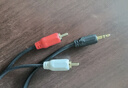 也仁 3.5轉(zhuǎn)雙蓮花頭音頻線一分二 紅白2RCA連接線 手機(jī)電腦電視連接音響箱功放轉(zhuǎn)換線 30米 YY328 曬單實(shí)拍圖