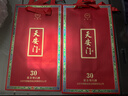 華都白酒 天安門(mén)中國禮 53度醬香型白酒 53度 500mL 1瓶 中國禮30 曬單實(shí)拍圖