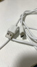 aprilbuy漫步者W820NB電腦音頻線(xiàn)雙type-c轉USB2米長(cháng)線(xiàn)Free pro無(wú)電流聲手機連接線(xiàn)頭戴式耳機線(xiàn)數據線(xiàn) 電腦音頻線(xiàn)【白色】 2米 曬單實(shí)拍圖