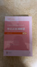 中公教育2026江蘇省考公務(wù)員考試用書(shū)決戰行測5000題教材試卷模擬試卷：申論+行測 ABC類(lèi)省考教材題庫 村官選調生等適用 江蘇公務(wù)員考試真題abc類(lèi) 綜合管理A類(lèi)行政B類(lèi)鄉鎮C類(lèi)通用江蘇省考歷年  曬單實(shí)拍圖