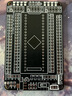 DZQJ stm32小狗模型PCB主控電路板子 萬(wàn)能板 萬(wàn)用板洞洞板面包PCB線路板實(shí)驗(yàn)板 小狗模型專(zhuān)用PCB焊接板（5片/更實(shí)惠） 曬單實(shí)拍圖