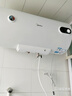 美的電熱水器【國家補貼15%】家用安全出租房節(jié)能省電健康洗浴小型儲水式洗澡加長防電墻 80L 2000W 老人易操作【4人以上】 【上門測量/上門安裝/多倉發(fā)貨】 曬單實拍圖