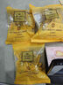瑞琪奧蘭后悔小蜜彈麥盧卡蜂蜜酵素果凍天然萃取果蔬營(yíng)養(yǎng)白桃味120g/袋 【老客囤貨裝】20袋-超劃算 曬單實(shí)拍圖