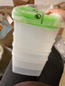 特百惠（Tupperware）冰箱收納食物果蔬密封食品級冷藏方形塑料800ml保鮮盒 綠蓋 4件套 800ml （彩盒包裝） 曬單實(shí)拍圖