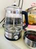 金正煮茶器家用全自動保溫黑茶煮茶壺蒸汽玻璃電花茶壺養(yǎng)生蒸茶壺 藍色 1L 【四擋保溫】 曬單實拍圖