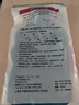 OIMG上海永字熱水袋 橡膠灌水暖水袋 暖·宮暖腳加厚斜紋 雙面斜紋1.7L大號(hào)(藍(lán)色)+布套 曬單實(shí)拍圖