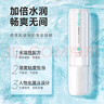 網(wǎng)易春風(fēng)潤滑液潤滑油房事免洗水溶性易清洗男女可用情趣用品 蘆薈潤滑液 曬單實(shí)拍圖